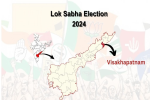 विशाखापटनम सीट के आंकड़े, निर्वाचन क्षेत्र प्रोफाइल