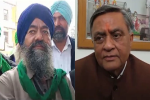 MSP मुद्दे पर किसानों ने घेरा भाजपा के पूर्व मंत्री कालिया का घर, 