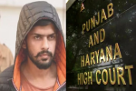 पंजाब एंड हरियाणा हाईकोर्ट में जेल वाले इंटरव्यू मामले में गैंगस्टर लॉरेंस की सुनवाई, 