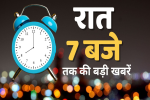 अहमदाबाद विमान हादसे में 265 लोगों की मौ'त, 