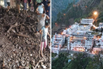 श्री वैष्णो देवी यात्रा के दौरान 4 श्रद्धालुओं की मौ'त,