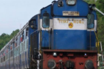 रेलवे ने तैयार किया नया सिस्टम, 
