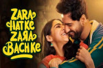 अब हर कोई देख सकेगा Sara-Vicky की धमाका कॉमेडी फिल्म