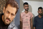 बॉलीवुड एक्टर सलमान खान के घर फायरिंग करने वाले दोनों शूटर गिरफ्तार
