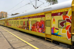 पंजाब से रामेश्वरम, तिरुपति, मदुरै के लिए Special train चलेगी,  