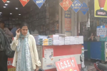 जालंधर में बुक शॉप पर रेड, 