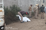 Jalandhar News जालंधर में सुबह-सुबह मिला शव, 
