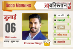 केंद्र ने टोल टैक्स में 50 फीसदी की कटौती की, 
