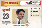 रक्षाबंधन पर महिलाओं को मिलेंगे 2100 रुपए, 