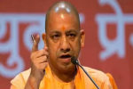हलाल सर्टिफिकेट की कमाई से आतंकी संगठनों की फंडिंग! 