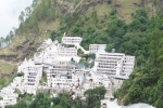 नवरात्रि के पहले दिन मां वैष्णो देवी धाम में लगी भक्तों की भीड़, 
