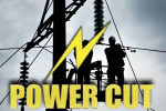  जालंधर में आज फिर लगेगा लंबा Power Cut, 