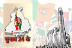 पहले चरण में 102 सीटों पर चुनाव कल, यूपी की 8 सीटों पर वोटिंग,