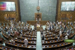 लोकसभा के बाद राज्यसभा से 45 सांसदों को किया गया सस्पेंड, 