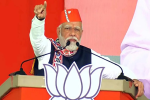 3 राज्यों में भाजपा की सरकार, 