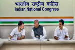 कांग्रेस ने पार्टी में किया बड़ा फेरबदल, 