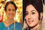 ICU में अंडर ऑब्जर्वेशन बॉलीवुड एक्टर्स तनुजा, 