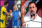 पनौती और जेबकतरे वाले बयान पर बुरे फंसे राहुल गांधी