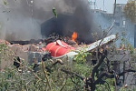 Plane Crash : सिविल अस्पताल के डॉक्टरों की बिल्डिंग पर गिरा प्लेन,
