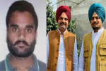गोल्डी बराड़ को आतंकी घोषित किए जाने पर बलकौर सिंह का बयान