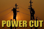 जालंधर में आज लगेगा लंबा  Power Cut, 