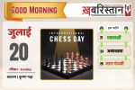 बिक्रम सिंह मजीठिया की फिर बढ़ीं मुश्किलेंं, 