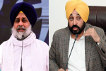 अकाली दल की पंजाब बचाओ यात्रा पर सीएम मान का तंज