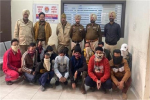 14 ठगों को बस्ती बावा खेल की पुलिस ने किया गिरफ्तार, 