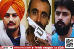 सिद्धू मूसेवाला Murder के मास्टरमाइंड सचिन बिश्नोई को लाया जाएगा भारत