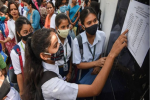  पंजाब बोर्ड 10वीं का रिजल्ट कल इतने बजे होगा जारी, 