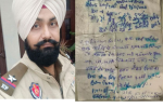 पंजाब के ASI का हरियाणा में मिला शव, 