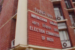 लोकसभा चुनाव को लेकर इलेक्शन कमिशन सख्त,