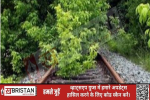 पंजाब के कई जिलों में सुबह-सुबह तेज बारिश