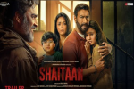  अजय देवगन स्टारर 'शैतान' का गाना आउट, 