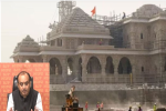 सोमनाथ मंदिर से राम मंदिर की प्राण प्रतिष्ठा तक... जानिए कांग्रेस ने
