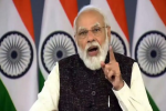 पीएम मोदी ने प्रधानमंत्री सूर्योदय योजना का किया ऐलान, 