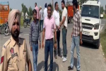 फिरोजपुर में पुलिस और बदमाशों के बीच एनकाउंटर,