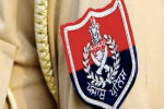 महिला को देखने पर हो गया बवाल, 