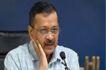 अरविंद केजरीवाल को ईडी ने 7वीं बार भेजा समन, 