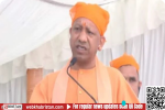अब मुगलों को कोई नहीं पूछता... गुरुनानक जयंती पर 