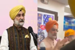 अमेरिका में भारतीय एंबेसडर को खालिस्तानी समर्थकों ने घेरा