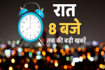 अमेरिका और ब्रिटेन ने यमन पर किया हमला,  