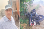 हरियाणा में सुबह सुबह सरपंच की गोलियां मारकर हत्या, 
