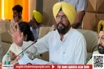 पंजाब में अवेध ट्रैवल एजेंटों, संस्थाओं और एजेंसियों के खिलाफ होगी सख्त कारवाई : 