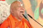 POK पर रामभद्राचार्य ने किया बड़ा ऐलान, 