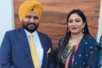 विजिलेंस ने भाजपा महिला नेता और उसके पति को लिया हिरासत में