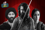 Chhaava Box Office Collection : गदर 2-स्त्री 2 से आगे निकली 