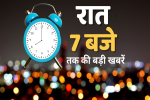 IPL 2025 एक हफ्ते के लिए हुआ स्थगित, 