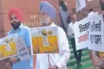 किसानों को लेकर संसद में हुआ हंगामा,
