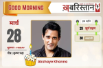 अमेरिका ने भारत में 2 हजार वीज़ा अपॉइंटमेंट किए रद्द, 
